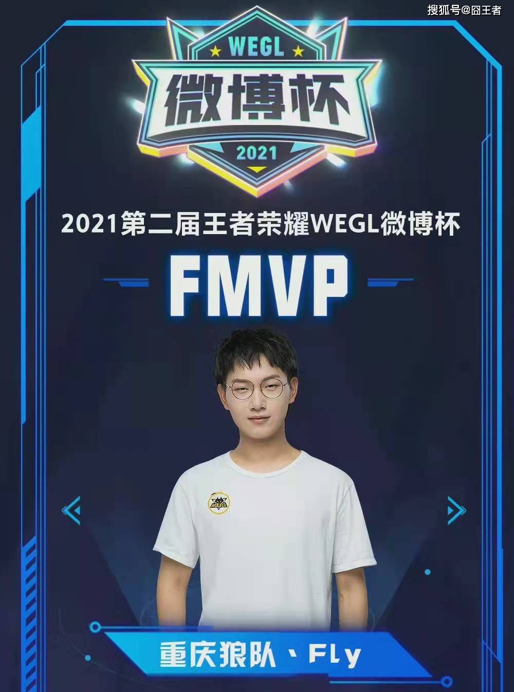 都完美地融 都完美地融